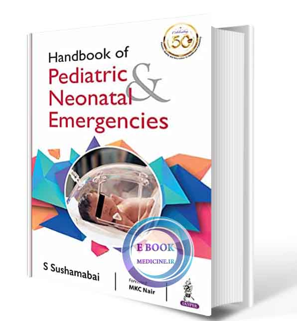 دانلود کتاب Handbook Of Pediatric & Neonatal Emergencies   2021 (ORIGINAL PDF)